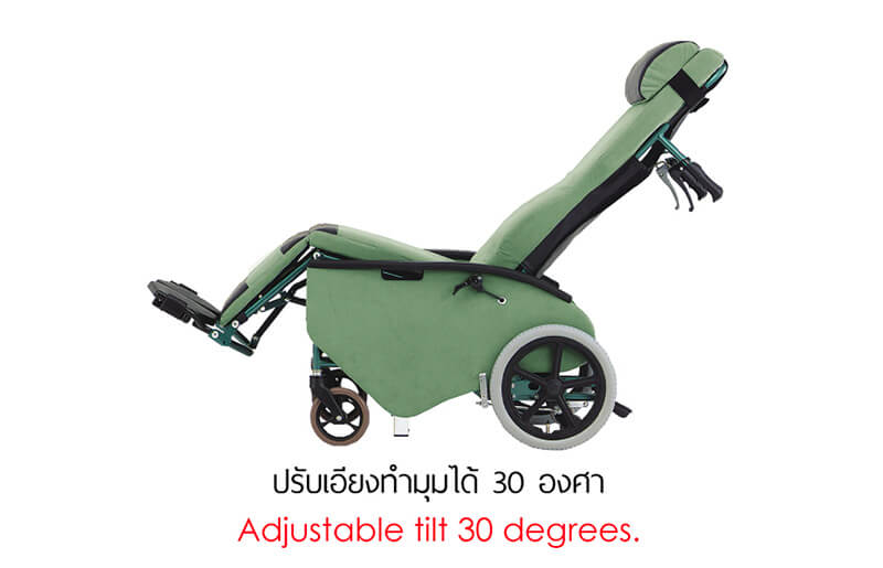 Reclining Wheelchair FR-31TR