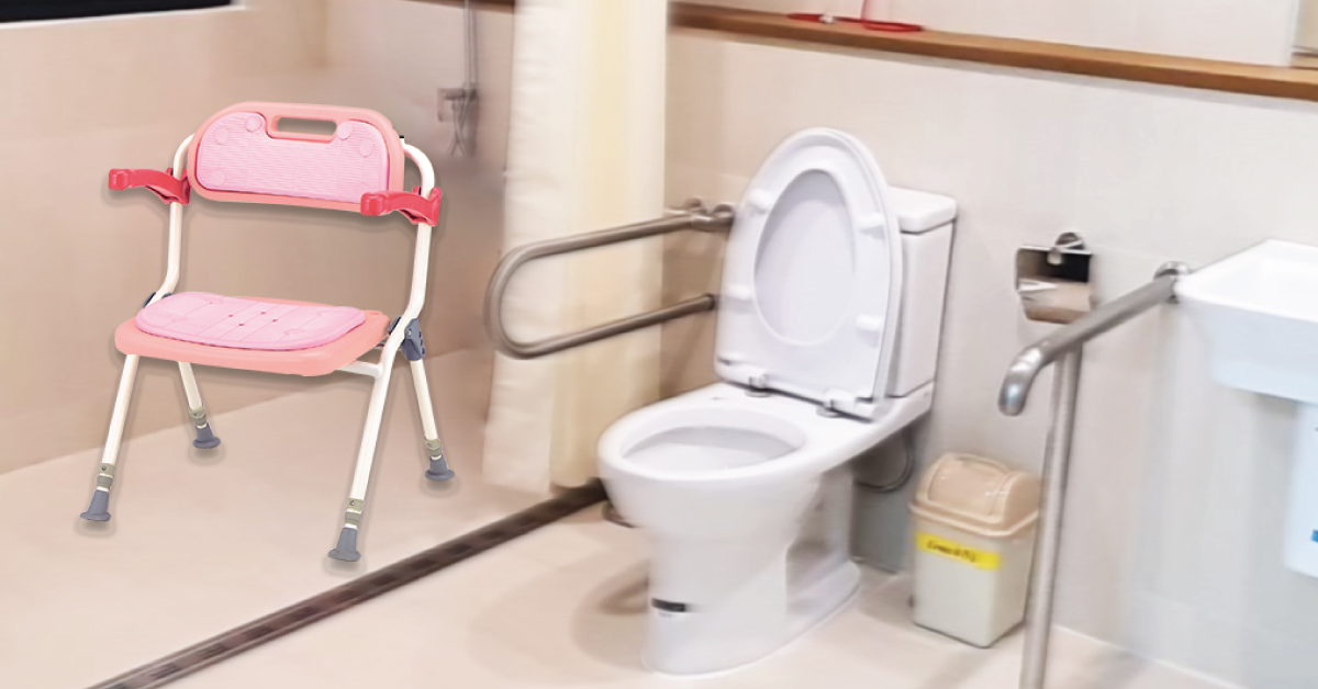 “Shower chair” How to choose to be safe for users?